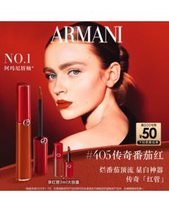 Giorgio Armani Lip Maestro #405 Tomato Red - Velvet Lip Stain, Transfer-Proof Lip Gloss for a Brightening Bare-Face Look, Perfect as Birthday or Wedding Gift for Her