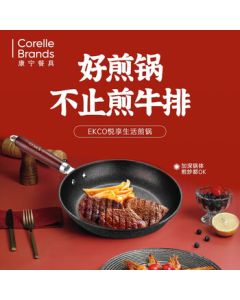 Daphne Women's Slip-On Espadrille Shoes with Thick Sole, Breathable Fisherman Shoes, Small Luxury Style 4024101518 Beige Size 37