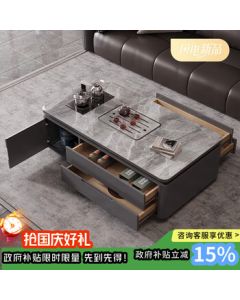 Qiuke Light Luxury Rock Panel Kung Fu Tea Table Modern Minimalist Fully Automatic Tea Brewing Table 2025 New Model with Integrated Kettle