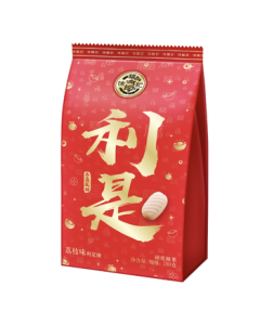 Hsu Fu Chi Lychee-Filled Lucky Candy Bag 280g - Wedding, Engagement Candy, Gift Candy, Snack