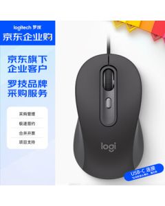 Logitech M520 Wired Business Office Mouse - Silent Click, Home & Office Use, Compatible with PC & Laptop, Ambidextrous Design, Type-C Cable, 2-Year Warranty