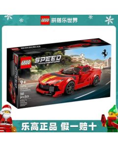 LEGO Super Speed Champions Mercedes-Benz G-Class Race Car Building Kit for Boys and Girls, Fan Collection, Ferrari 812