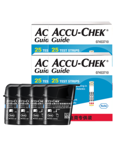 Roche Blood Glucose Test Strips for Home Use - ZhiHang Type Medical-Grade Monitoring Strips with High Accuracy (100 Strips + 100 Lancets)