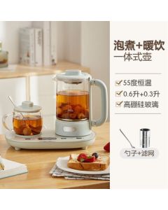 Bear Mini Health Kettle Multi-function Automatic Insulation Small Office Mini 1-Person Flower Tea Maker YSH-C06N1