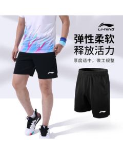 Li Ning Badminton Volleyball Table Tennis Tennis Competition Sportswear Men's Shorts AAPT537 Black