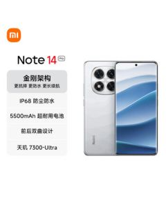 Xiaomi (MI) Redmi Note 14 Pro 5G Smartphone | Dimensity 7300 | 1.5K Eye-protecting Display | IP68 Waterproof | 12GB+512GB | Mirror Porcelain White | Xiaomi Redmi Phone