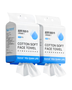 YourQuan Life Facial Towel 500g Extra Large & Thick L Size 20*20cm Disposable Soft Cotton Face Washing Hanging Wall-Mounted Pull-Out