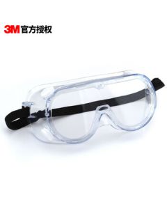 3M Safety Goggles, Chemical Resistant, Comfortable Anti-Impact, Wind and Dust Proof, Transparent Lens, Anti-Fog, Chemical Protective Goggles 1621AF