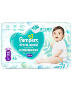 Pampers [Ultra-Thin & Breathable] Fresh & Oxygen Pro Baby Pants Diapers L42