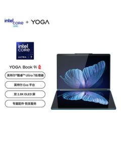 Lenovo YOGA Book 9i 13.3-inch Dual-Screen 2-in-1 Ultra-Thin Laptop (Standard Config: Ultra7-155U, 32GB RAM, 1TB SSD, 2.8K Touch, Misty Blue)