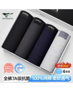 Septwolves Men's Underwear 7A Anti-Bacterial Cotton Boxer Briefs Classic 4-Pack