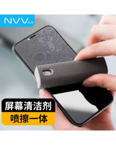 NVV Screen Cleaner Spray for Phones, Tablets, Laptops, Monitors, TVs, and Camera Lenses – All-in-One Cleaning Solution NK-2
