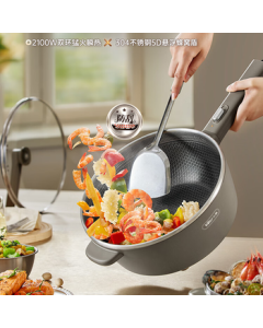 Bear Electric Wok, Electric Hot Pot, Electric Cooking Pot, Multi-functional High-power Integrated Non-stick Frying Pan, 5L DCG-R29Q7 with Steamer