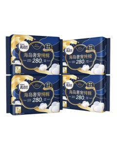 Kotex [Near 0-Sensitive Island Cotton] Luxurious Pure Cotton Sanitary Pads 280mm 7 Pads *4 Packs Daily Use Pads JD Self-Operated