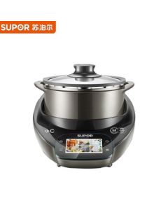 SUPOR Chef Machine - Large Capacity Home Automatic Cooking Robot, Electric Pressure Cooker, Multi-function Fully Automatic Wok SY-50MT01