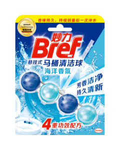 Bref (by Henkel) Imported Ocean Scent Toilet Cleaning Ball 50g - Toilet Cleaner, Deodorizer, and Freshener
