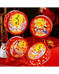 Hersi Handheld Illuminated Ancient-style Lantern Early Education DIY Material Kit (Random Style) [Minimum Order Quantity: 10]
