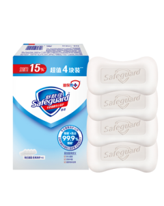 Safeguard Soap Pure White Fresh Scent 4-Pack 99.9% Germ Protection Bath and Shower Soap (Random Old or New Packaging)