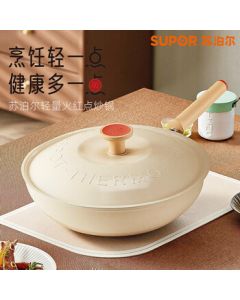 SUPOR Flat Frying Pan, Durable & Non-Scorching, Non-Stick Lightweight Red Dot Oil-Gathering Pan with Lid PJ28QL1