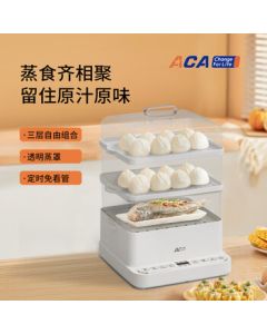 ACA Multi-Purpose Electric Steamer ALY-H80DZ13D