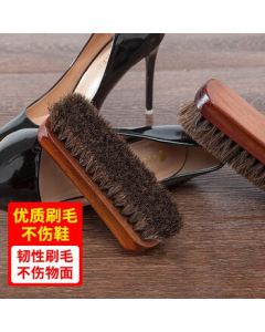 Oulan Moon Soft Bristle Shoe Brush, Polish Brush, Leather Shoe Brush, Horsehair Shoe Brush