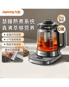 Joyoung High-Quality Boiling & Extraction Health Kettle, Even Nutrition Tea Maker with 316L Double Steel Extended Tea Basket, Quiet Stewing, 0 Glue, Household Electric Kettle, 1.8L Large Capacity 18WY2R