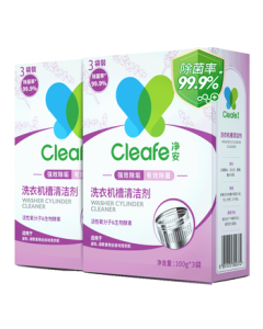 Cleafe Washing Machine Cleaner, Deep Cleaner for Drum and Pulsator Washers, Descaling and Disinfecting, 300g*2 Boxes