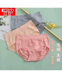 Red Bean Women's Underwear Pure Cotton Gusset Mid-Rise Seamless Honeycomb Massage Panties Shaping Briefs 3-Pack