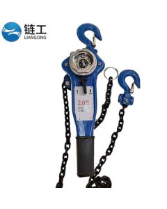 Chain Worker Hand Chain Hoist 2 Ton Manual Chain Block Lever Hoist Tightener Wire Puller Lifting Hand Hoist