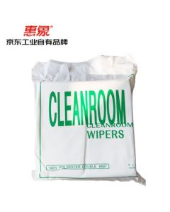 HuiXiang JD Industrial Private Label Class 1000 Polyester Cleanroom Wipes 220×220mm 120g/m2 150pcs/Pack Customized