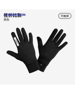 Decathlon Outdoor Sports Unisex Running Fitness Cycling Lightweight Comfortable Warm Touchscreen Gloves Pure Black M-4564125