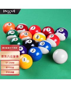 INVUI Billiard Balls Black 8 Chinese Pool American Style Colorful 16-Ball Large Standard Billiard Balls 57.2mm