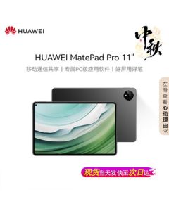 HUAWEI MatePad Pro 11-inch Tablet [Thoughtful Gift, Mid-Autumn Special] 2.5K Display, Satellite Communication, NearLink Technology, Office Use, 12+256GB, Mystic Black