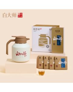 Master White Aged White Tea Brewing Pot Set - Fuding Shou Mei Small Square Tea Leaves with Steeping Pot