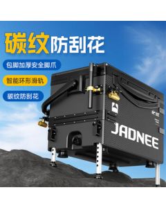 JIADIAONI Magic Cube Fishing Box Full Set 2025 New Ultra-Light Multi-Functional Sit-On Fishing Box Three-Piece Set + Umbrella Holder (Black)