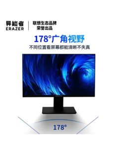 Lenovo Eco Brand Yinen 21.5-inch Monitor VA Wide Viewing Angle 75Hz Full HD Ultra-Slim Bezel HDMI D2221H-E