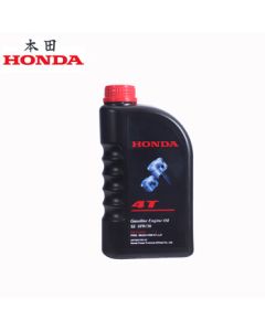 HONDA 4T Professional Lawn Mower Oil for Garden Machinery, 1L/Bottle