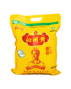 Qinzhou Yellow Millet 5lbs New Harvest Postpartum Millet Congee Companion Multi-Grain Family Pack Shanxi Specialty Gift
