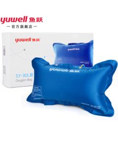 Yuwell Oxygen Bag - Large Capacity Medical Oxygen Bag for Home Use, Compatible with Oxygen Concentrators, Emergency Oxygen Pack, 30L