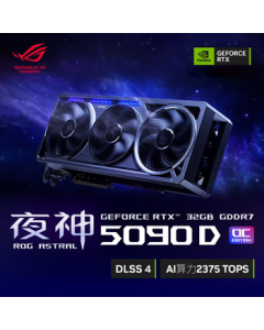 ASUS ROG ASTRAL Noctis GeForce RTX 5090 D O32G GAMING Graphics Card for Esports Gaming