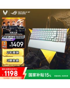 ROG Ranger 2 RX 98 Wireless Edition Mechanical Keyboard, Wireless Triple-Mode Gaming Keyboard, 96% Layout, RX Blue Switch, RGB, Moonlight White, CSgo/Valorant