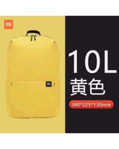 Xiaomi Small Backpack - Multi-Scenario Use, Comfortable Shoulder Straps, Water-Resistant, 10L, Yellow