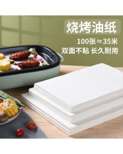 Jekeno Oven Baking Paper Parchment Paper, Silicone Coated Non-Stick Cooking Sheet, Air Fryer Paper 35x25cm 100 Sheets