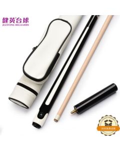 JIANYING Pool Cue American 9-Ball Cue Big Pin 16-Color Billiard Cue PA24 Black 13MM