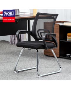 Dawn Computer Chair Office Chair Mesh Bow Chair Staff Chair Training Conference Chair Bow Frame Backrest Chair JYZ-08