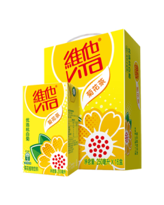 Vitasoy Vita Chrysanthemum Plant-Based Drink 250ml*16 Boxes Hangzhou White Chrysanthemum Mid-Autumn Festival Gift Box Sharing Pack