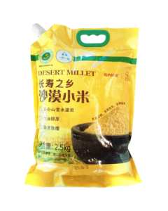 XiYu Xinjiang Farm Premium Edible Millet Desert Millet 2025 Selected New Rice Bagged Golden Color