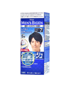 Bigen Men's Press & Go No.7 Natural Black Hair Dye - Japanese Imported Plant Extract - JD Self-Operated