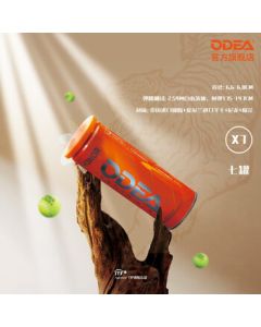 Philips Electric Toothbrush S3 - Birthday Gift for Adults, Couples Edition for Him/Her, Soft Whitening Brush Head with 5 Modes, Radiant White HX2471/03