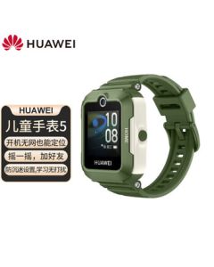 HUAWEI Kids Watch 5 - Smart AI Offline Positioning Watch for Boys and Girls, HD Video Calls, Selfie, Waterproof, 4G Network Support